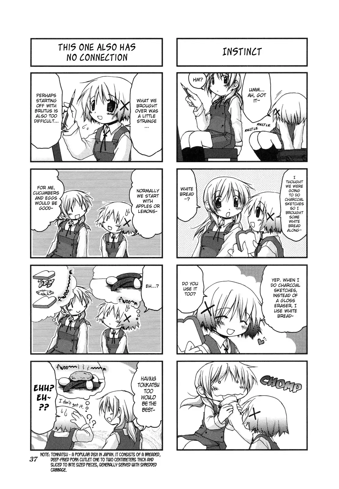 Hidamari Sketch Chapter 4 10